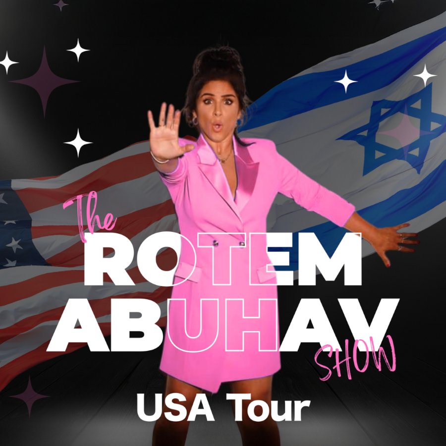 רותם אבוהב - טור ארה"ב